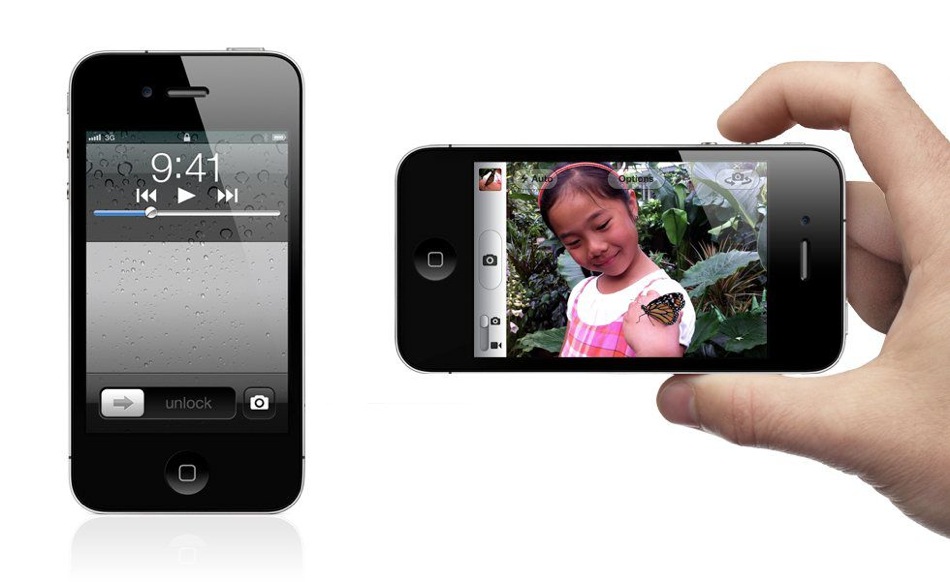iOS 5's new 'camera quickaccess' feature.